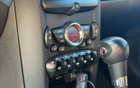 MINI Hatch, 2012 год, 920 000 рублей, 16 фотография