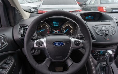Ford Kuga III, 2016 год, 1 659 000 рублей, 12 фотография