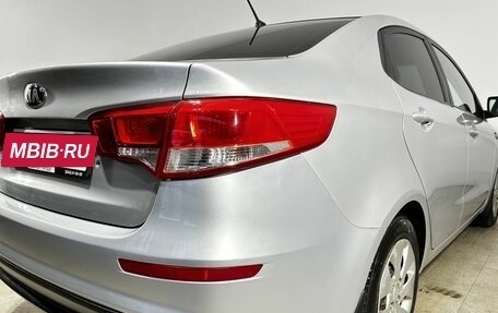 KIA Rio III рестайлинг, 2015 год, 950 000 рублей, 3 фотография