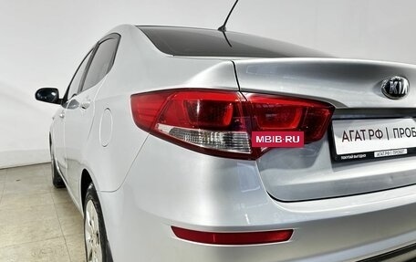 KIA Rio III рестайлинг, 2015 год, 950 000 рублей, 6 фотография