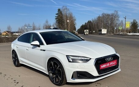 Audi A5, 2021 год, 4 320 000 рублей, 3 фотография