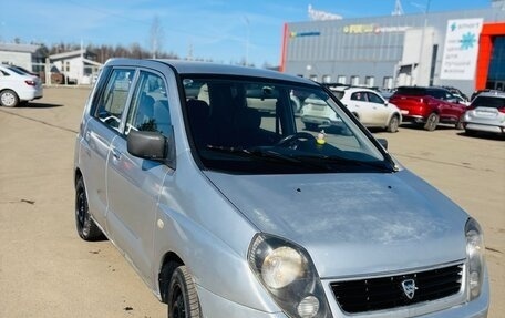 Hafei Simbo, 2007 год, 180 000 рублей, 2 фотография