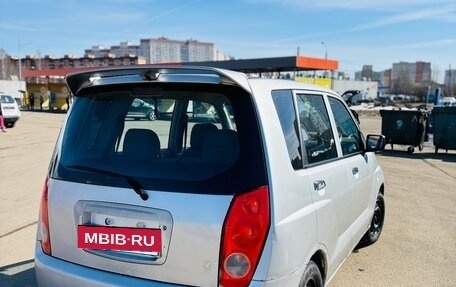 Hafei Simbo, 2007 год, 180 000 рублей, 3 фотография