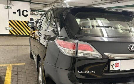 Lexus RX III, 2014 год, 3 700 000 рублей, 5 фотография