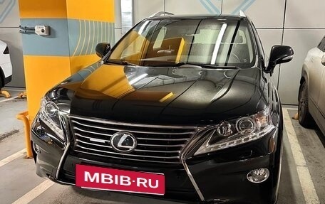 Lexus RX III, 2014 год, 3 700 000 рублей, 3 фотография