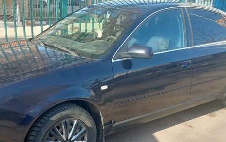 Audi A6, 2001 год, 525 000 рублей, 8 фотография