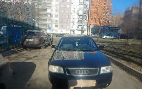Audi A6, 2001 год, 525 000 рублей, 7 фотография