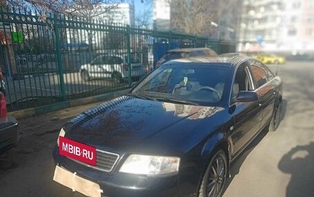 Audi A6, 2001 год, 525 000 рублей, 2 фотография