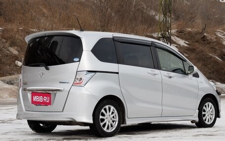 Honda Freed I, 2012 год, 1 190 000 рублей, 4 фотография
