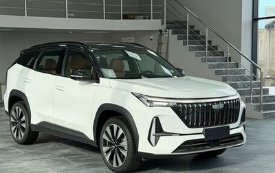 Geely Atlas, 2025 год, 3 210 000 рублей, 1 фотография