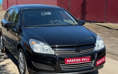 Opel Astra H, 2009 год, 600 000 рублей, 1 фотография