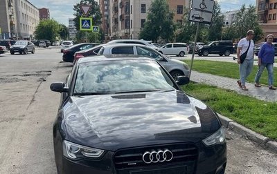 Audi A5, 2013 год, 1 850 000 рублей, 1 фотография