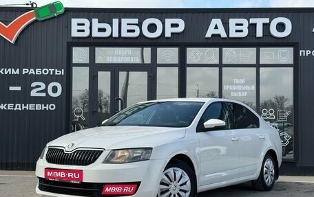 Skoda Octavia, 2014 год, 990 000 рублей, 1 фотография