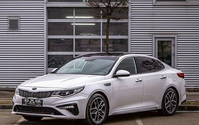 KIA Optima IV, 2018 год, 1 755 000 рублей, 1 фотография