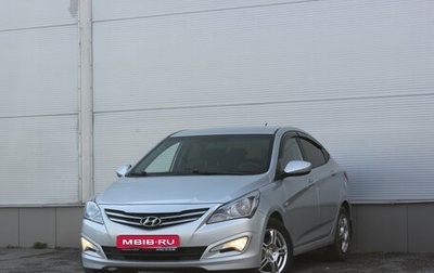 Hyundai Solaris II рестайлинг, 2015 год, 967 000 рублей, 1 фотография