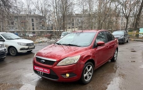 Ford Focus II рестайлинг, 2008 год, 179 000 рублей, 3 фотография