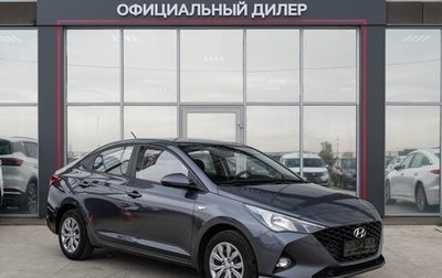 Hyundai Solaris II рестайлинг, 2021 год, 1 475 000 рублей, 1 фотография