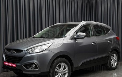 Hyundai ix35 I рестайлинг, 2011 год, 1 399 000 рублей, 1 фотография