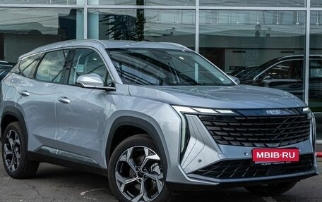Geely Atlas, 2025 год, 3 970 990 рублей, 1 фотография