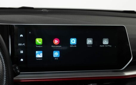 Geely Coolray I, 2024 год, 2 377 000 рублей, 10 фотография