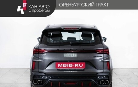 Geely Coolray I, 2024 год, 2 377 000 рублей, 4 фотография