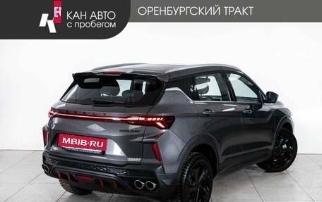 Geely Coolray I, 2024 год, 2 377 000 рублей, 3 фотография
