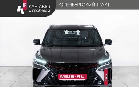 Geely Coolray I, 2024 год, 2 377 000 рублей, 2 фотография