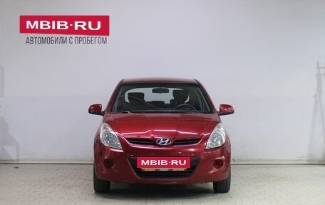 Hyundai i20 IB рестайлинг, 2009 год, 349 000 рублей, 5 фотография
