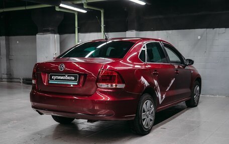 Volkswagen Polo VI (EU Market), 2019 год, 679 000 рублей, 6 фотография