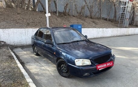 Hyundai Accent II, 2007 год, 265 000 рублей, 2 фотография