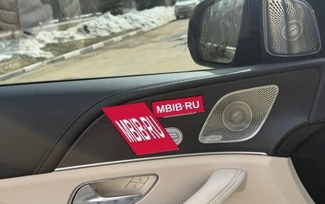 Mercedes-Benz GLE, 2022 год, 9 700 000 рублей, 11 фотография