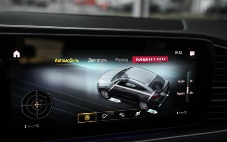 Mercedes-Benz GLE Coupe AMG, 2021 год, 10 499 000 рублей, 19 фотография