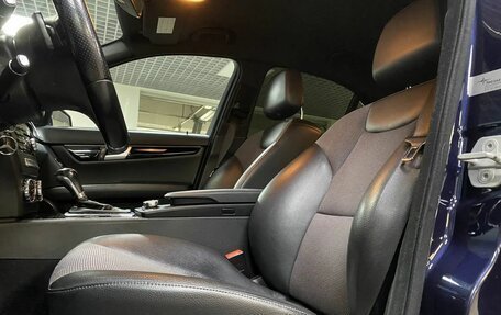 Mercedes-Benz C-Класс, 2012 год, 1 412 000 рублей, 10 фотография