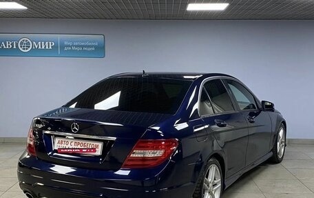 Mercedes-Benz C-Класс, 2012 год, 1 412 000 рублей, 5 фотография