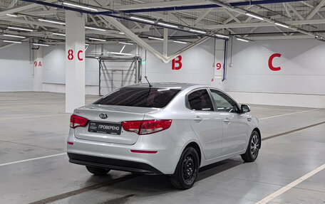 KIA Rio III рестайлинг, 2015 год, 1 200 000 рублей, 9 фотография