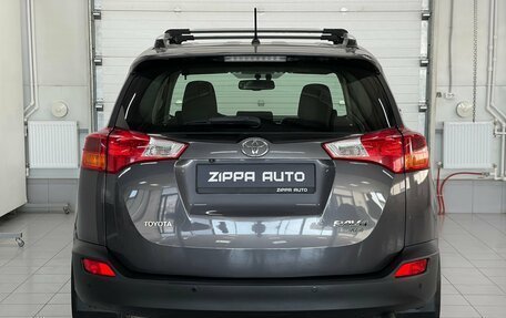 Toyota RAV4, 2015 год, 2 199 000 рублей, 5 фотография