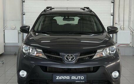 Toyota RAV4, 2015 год, 2 199 000 рублей, 2 фотография