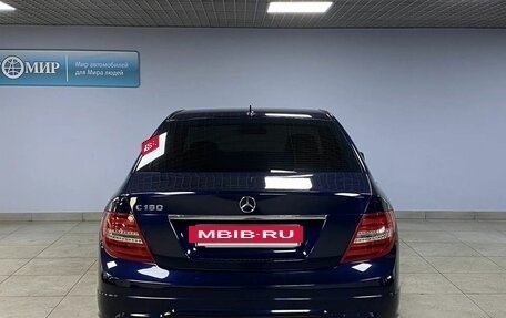 Mercedes-Benz C-Класс, 2012 год, 1 412 000 рублей, 6 фотография