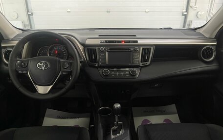 Toyota RAV4, 2015 год, 2 199 000 рублей, 10 фотография