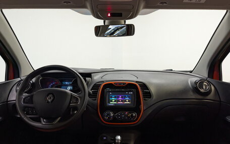 Renault Kaptur I рестайлинг, 2018 год, 1 600 000 рублей, 14 фотография