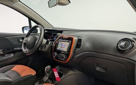 Renault Kaptur I рестайлинг, 2018 год, 1 600 000 рублей, 11 фотография