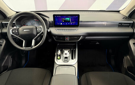 Haval Jolion, 2024 год, 1 929 000 рублей, 8 фотография