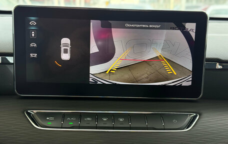 Haval Jolion, 2024 год, 1 929 000 рублей, 10 фотография