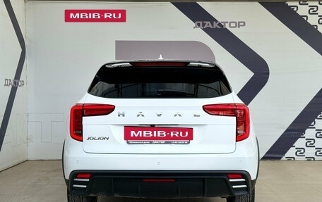 Haval Jolion, 2024 год, 1 929 000 рублей, 5 фотография