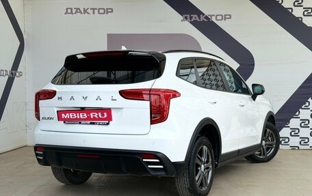Haval Jolion, 2024 год, 1 929 000 рублей, 4 фотография