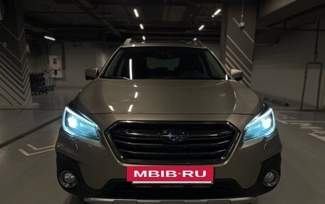 Subaru Outback IV рестайлинг, 2020 год, 3 790 000 рублей, 5 фотография