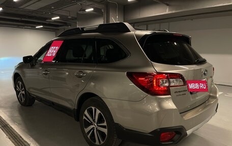 Subaru Outback IV рестайлинг, 2020 год, 3 790 000 рублей, 3 фотография