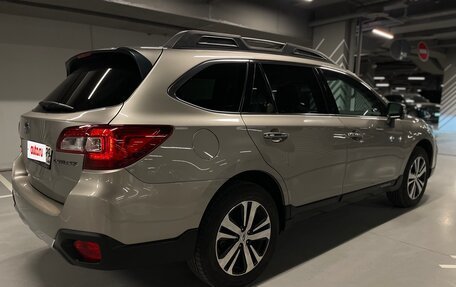 Subaru Outback IV рестайлинг, 2020 год, 3 790 000 рублей, 8 фотография