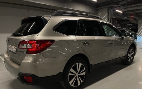 Subaru Outback IV рестайлинг, 2020 год, 3 790 000 рублей, 12 фотография