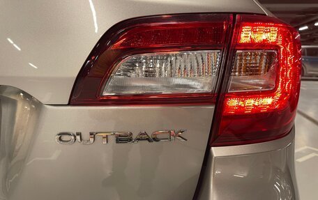 Subaru Outback IV рестайлинг, 2020 год, 3 790 000 рублей, 13 фотография
